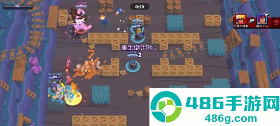 荒野乱斗私人服最新版(Null’s Brawl)