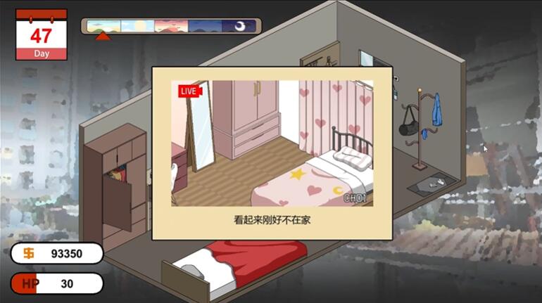 水管工传说