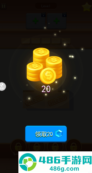 3D指尖派对游戏