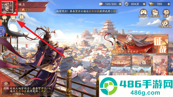 塔防召唤师0.1折版本