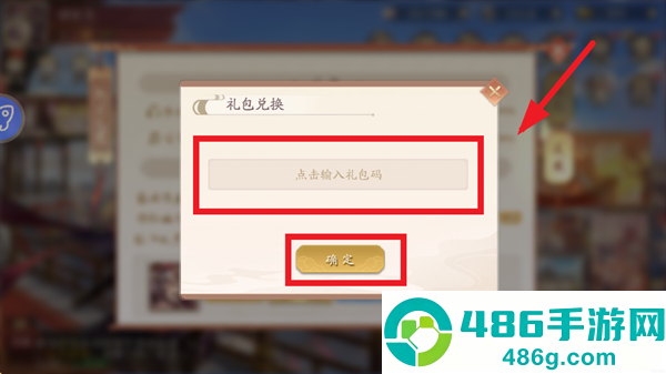 塔防召唤师0.1折版本