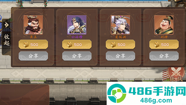 塔防召唤师0.1折版本