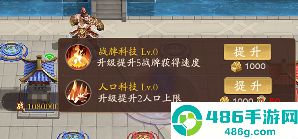 塔防召唤师0.1折版本