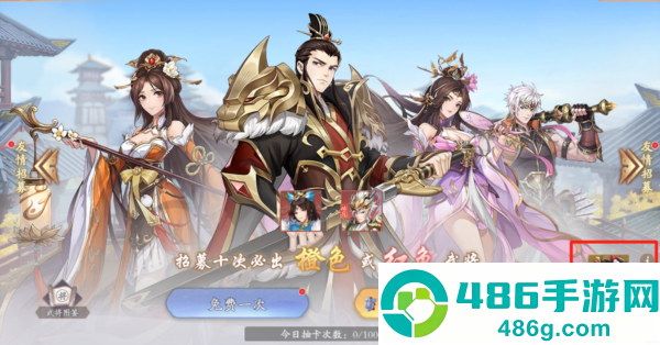 塔防召唤师0.1折版本