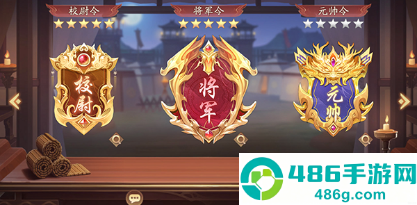 塔防召唤师0.1折版本