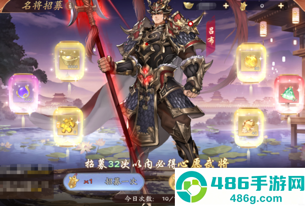 塔防召唤师0.1折版本
