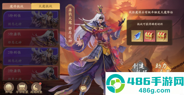 塔防召唤师0.1折版本