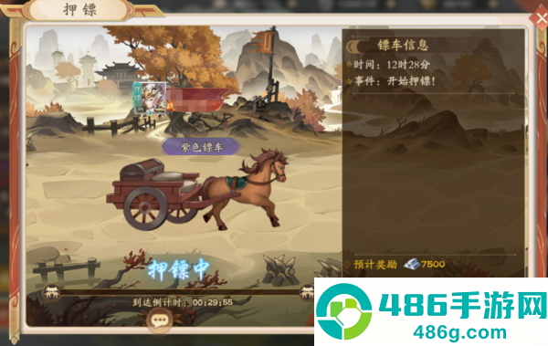 塔防召唤师0.1折版本