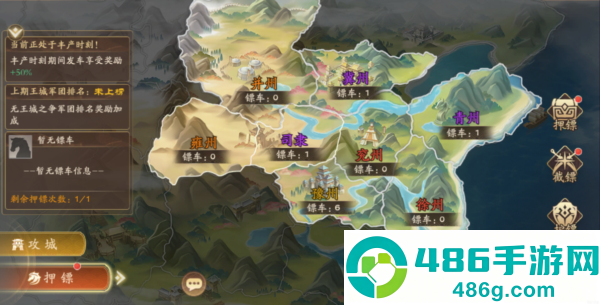 塔防召唤师0.1折版本