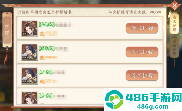 塔防召唤师0.1折版本