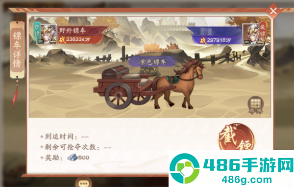 塔防召唤师0.1折版本