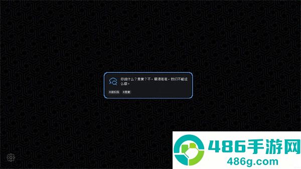尘埃终须落定手机版