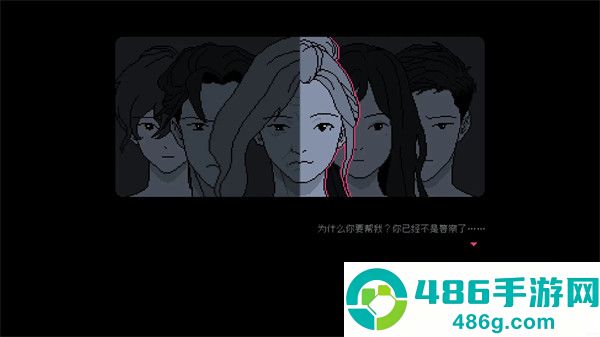 尘埃终须落定手机版