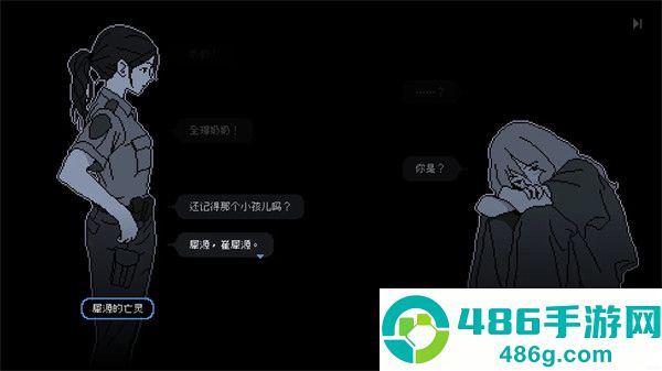 尘埃终须落定手机版