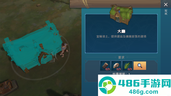 文兰故事最新版(Vikings)