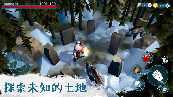 文兰故事