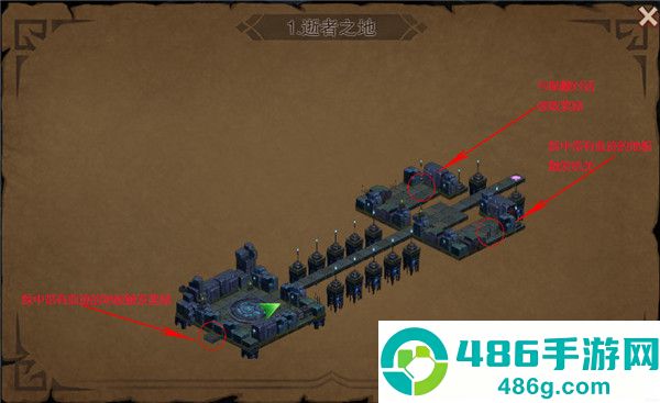伽蓝城堡手机游戏