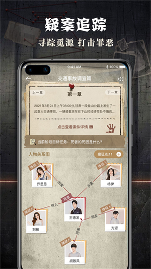 crimaster老版本