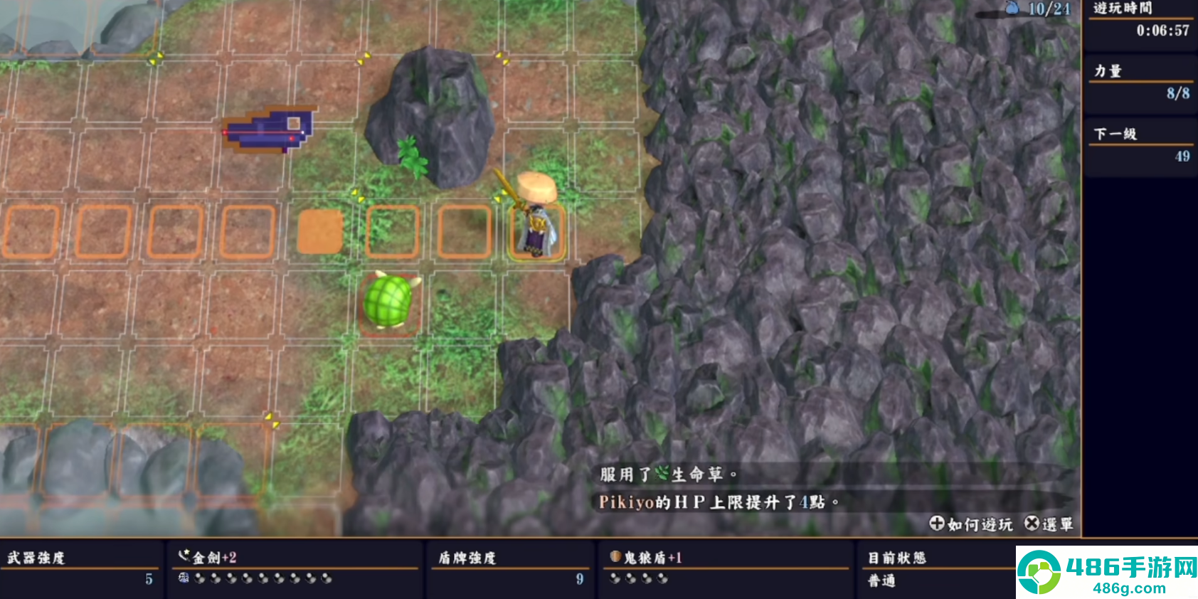 风来的希炼6plus最新(ShirenTheWanderer6Plus)