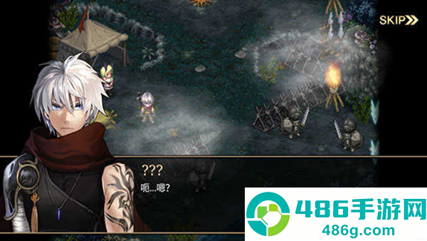 艾诺迪亚4内置MOD菜单(Inotia4)