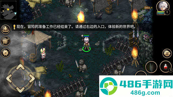 艾诺迪亚4内置MOD菜单(Inotia4)