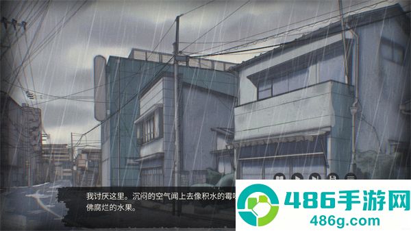 灵醒之森黑雨之下安卓版(Awakewood DEMO)