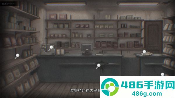 灵醒之森黑雨之下安卓版(Awakewood DEMO)