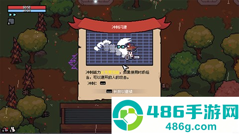 赛菲莉娅游戏