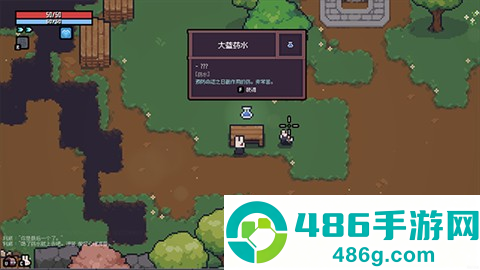 赛菲莉娅游戏
