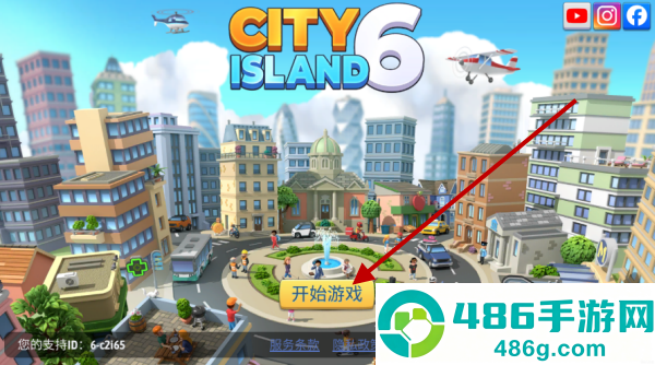 城市岛屿6无限金币钻石版(城市岛屿6建造人生)