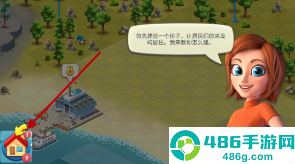 城市岛屿6无限金币钻石版(城市岛屿6建造人生)