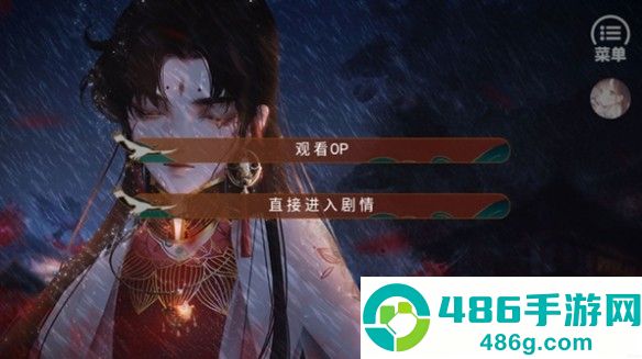 哪吒灵珠引莲心免费(哪吒·灵珠引莲心［清软］8.10)