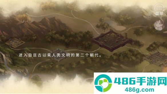 哪吒灵珠引莲心免费(哪吒·灵珠引莲心［清软］8.10)