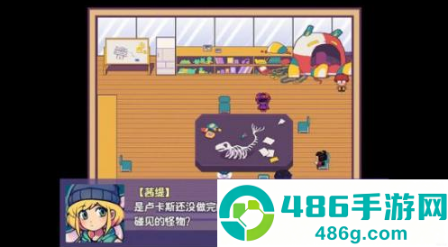 提西探险社安卓
