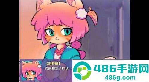 提西探险社安卓