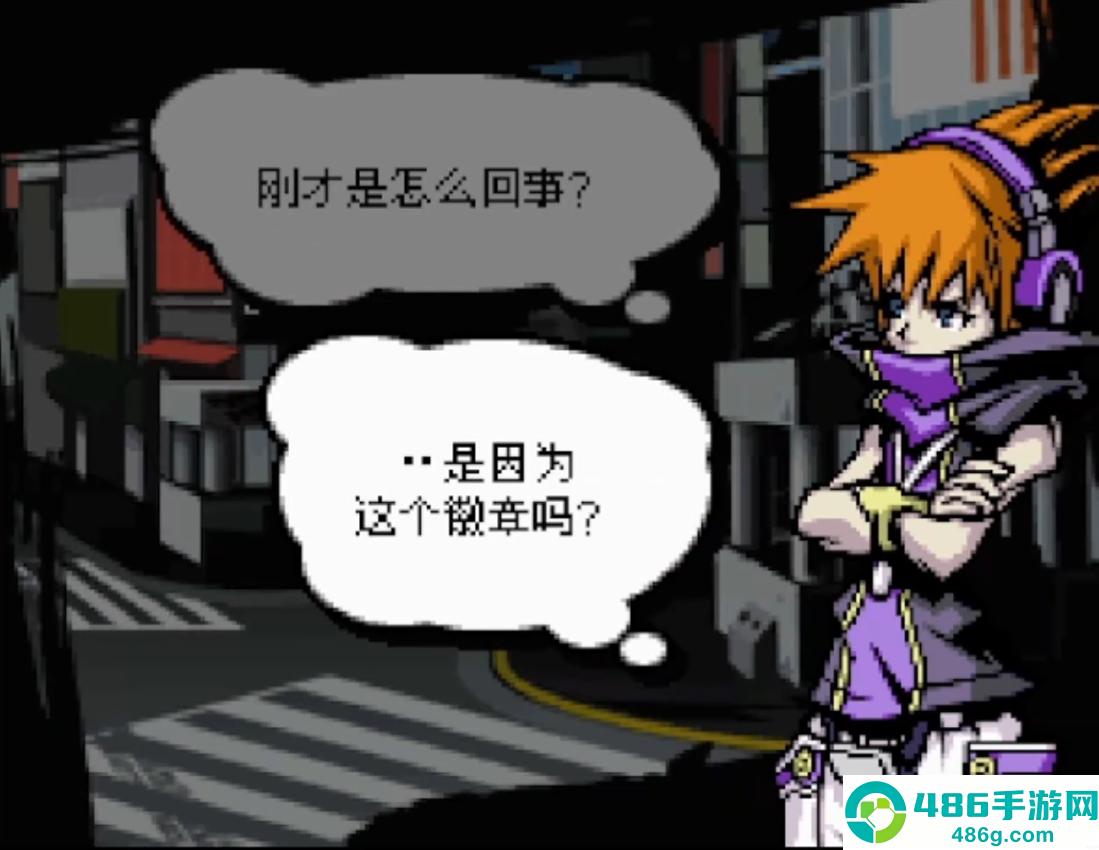 美妙世界安装器