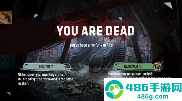 地铁2055汉化版内置菜单(Metro 2055: Survival RPG)
