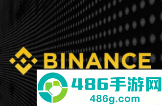 Binance正式版安卓下载