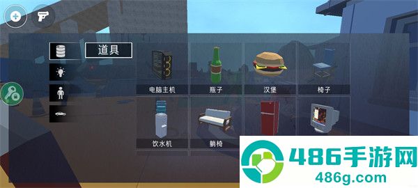 甜瓜暴力沙盒最新版(MelonBox)
