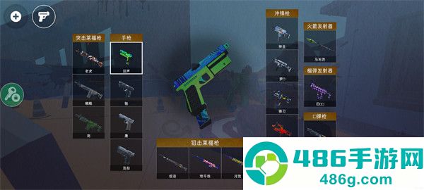 甜瓜暴力沙盒最新版(MelonBox)