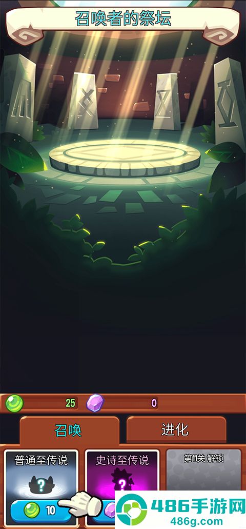 宝箱是我的最新版