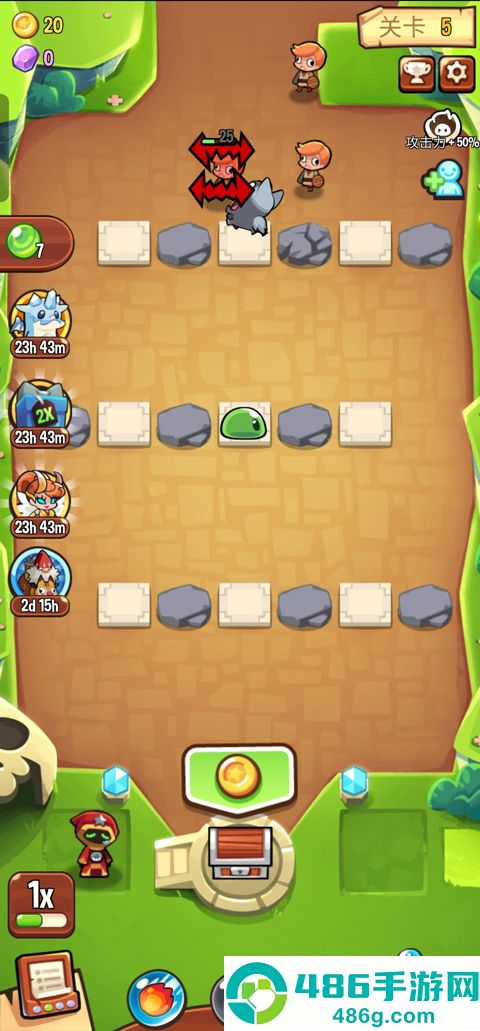 宝箱是我的最新版
