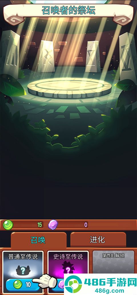 宝箱是我的最新版