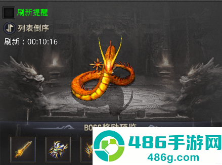 牧场传奇超变版安卓版