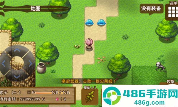 万物皆武器游戏