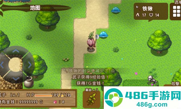 万物皆武器游戏
