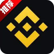 安币app最新版官方下载