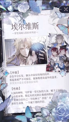 海潮之汐游戏正式版(海潮之汐(试玩版))