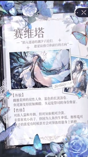 海潮之汐游戏正式版(海潮之汐(试玩版))
