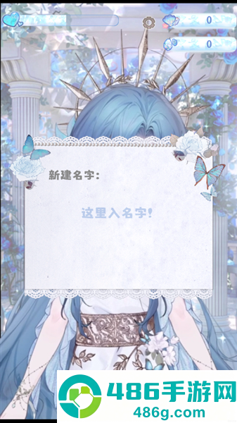 海潮之汐游戏正式版(海潮之汐(试玩版))